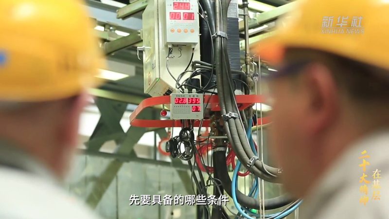 中小企业高新技术企业年报注意事项：合规与策略并重